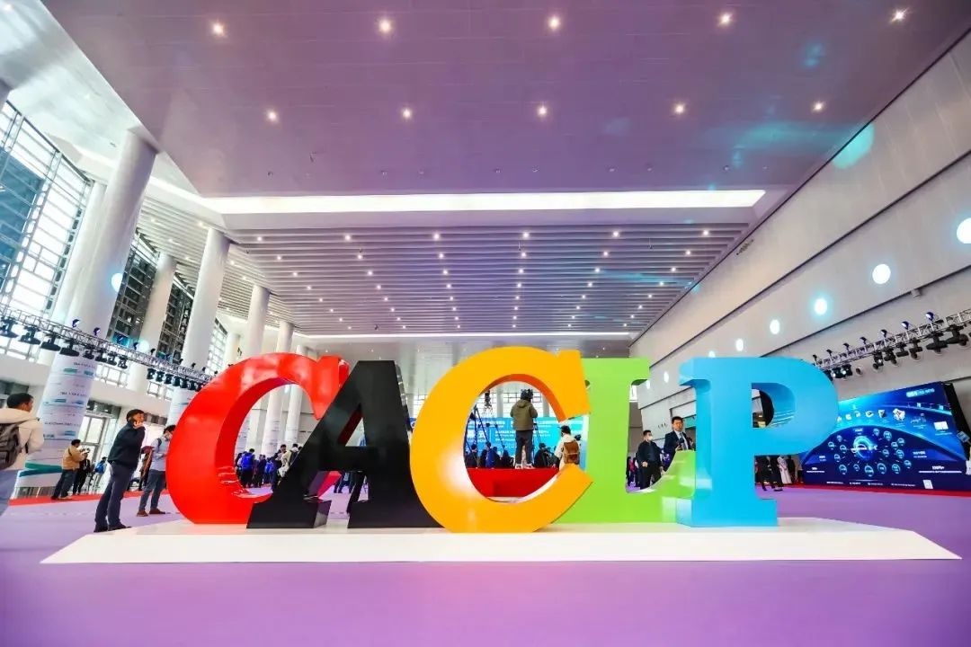 春日山城，我們的雙向奔赴！重慶CACLP 2024圓滿落幕！