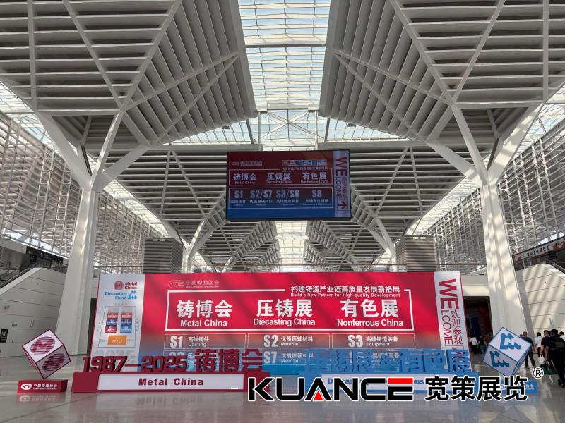 微信圖片_20250520101812.jpg