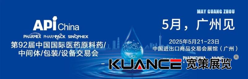 微信圖片_20250519092229.jpg